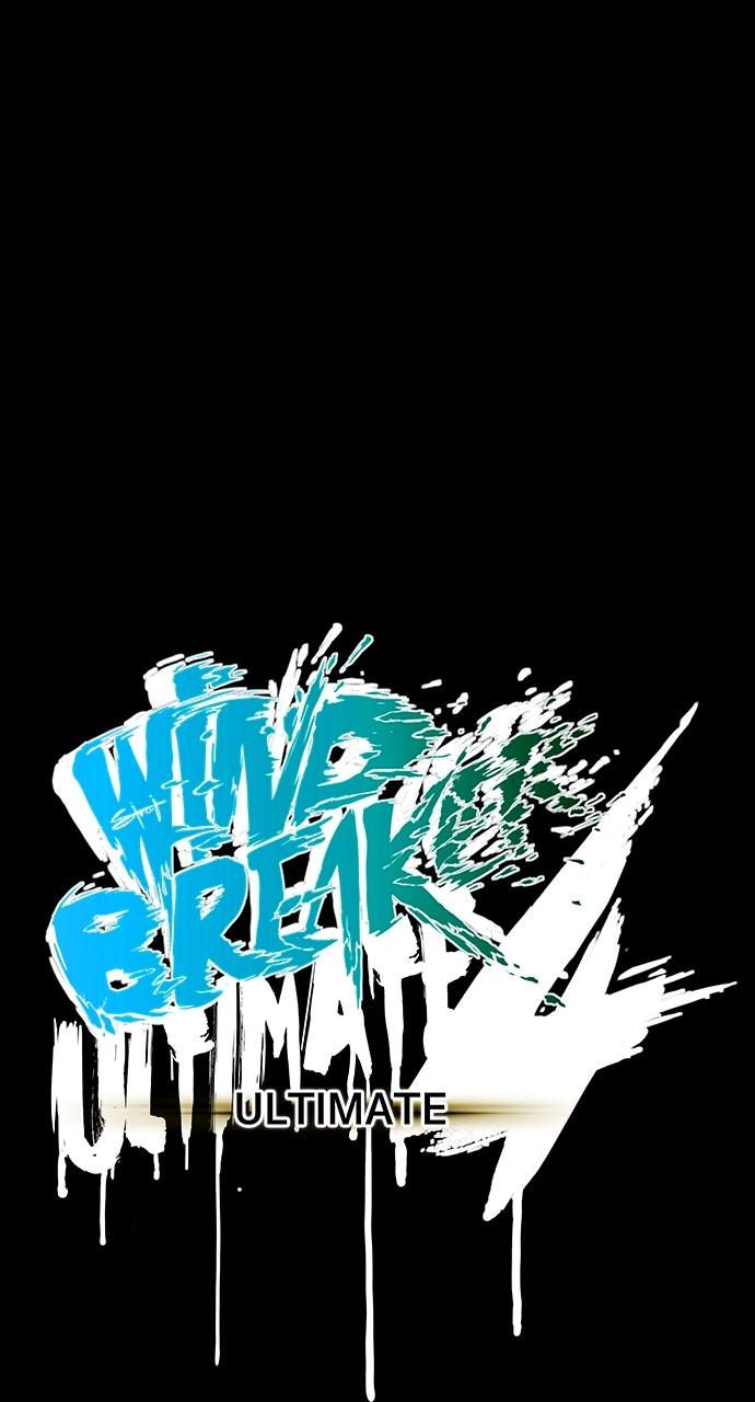 Wind Breaker SS4 - Manhwa Chap 125 - Next Chap 126