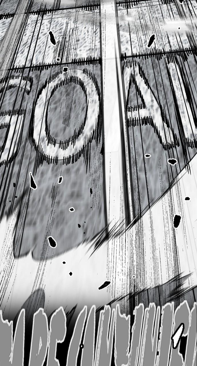 Wind Breaker SS4 - Manhwa Chap 126 - Next Chap 127