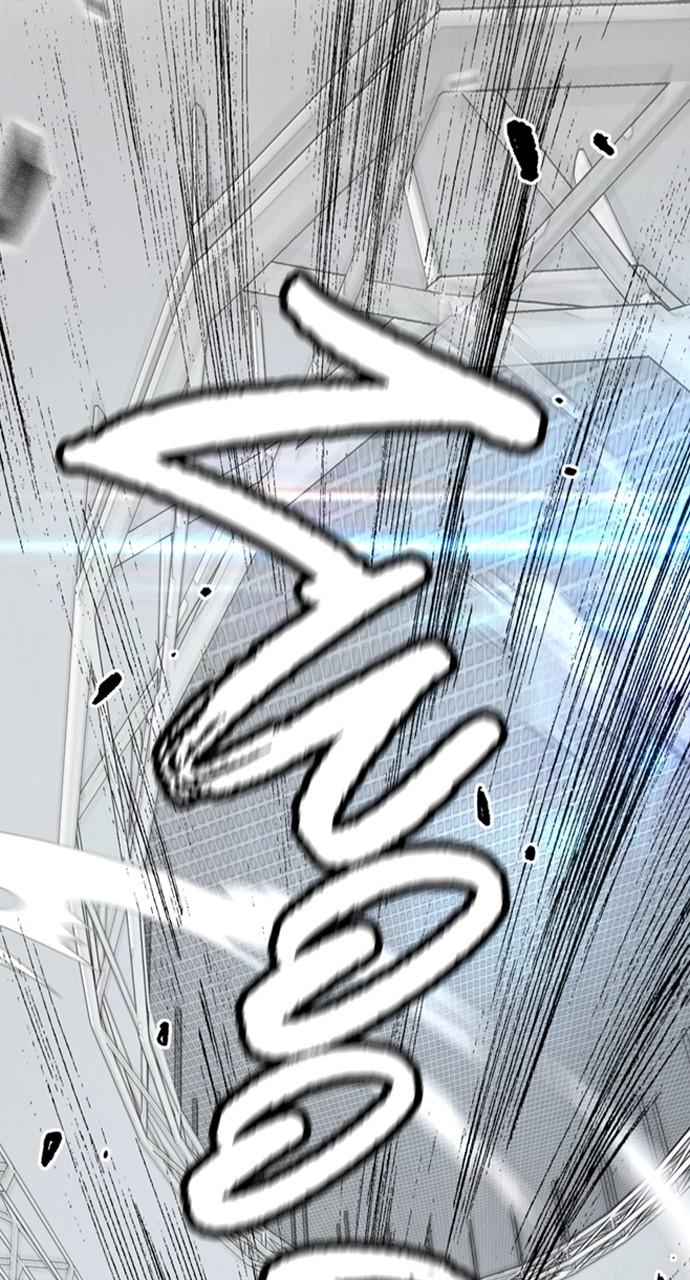 Wind Breaker SS4 - Manhwa Chap 126 - Next Chap 127