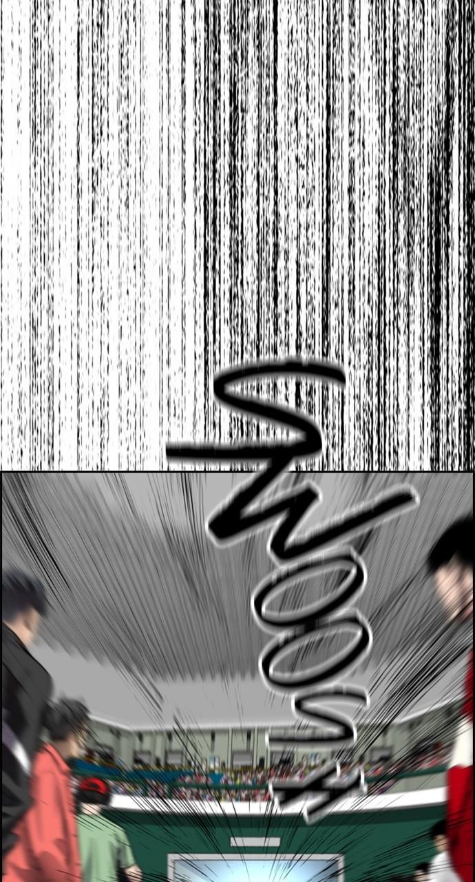 Wind Breaker SS4 - Manhwa Chap 126 - Next Chap 127
