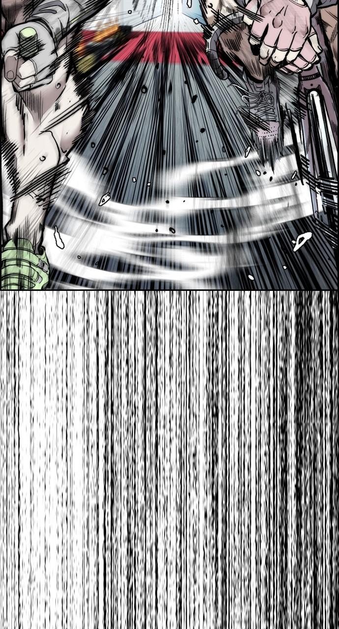 Wind Breaker SS4 - Manhwa Chap 126 - Next Chap 127