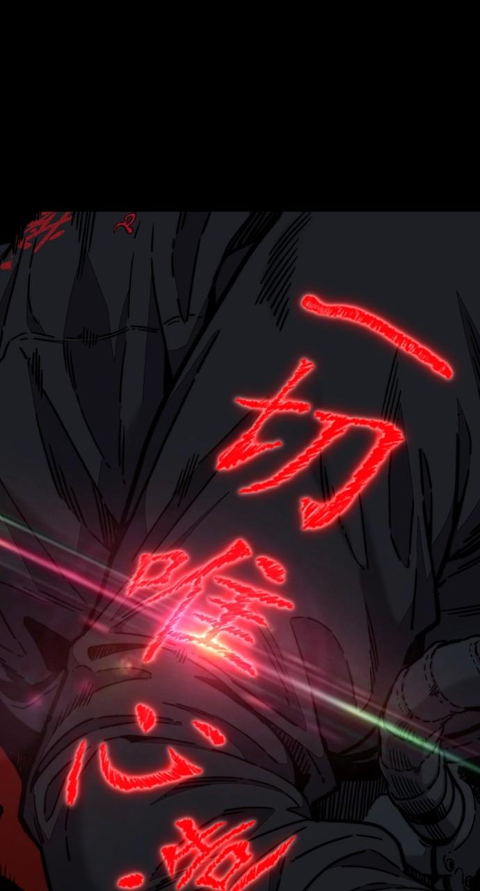 Wind Breaker SS4 - Manhwa Chap 126 - Next Chap 127