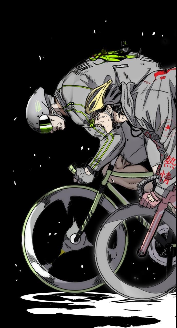Wind Breaker SS4 - Manhwa Chap 126 - Next Chap 127