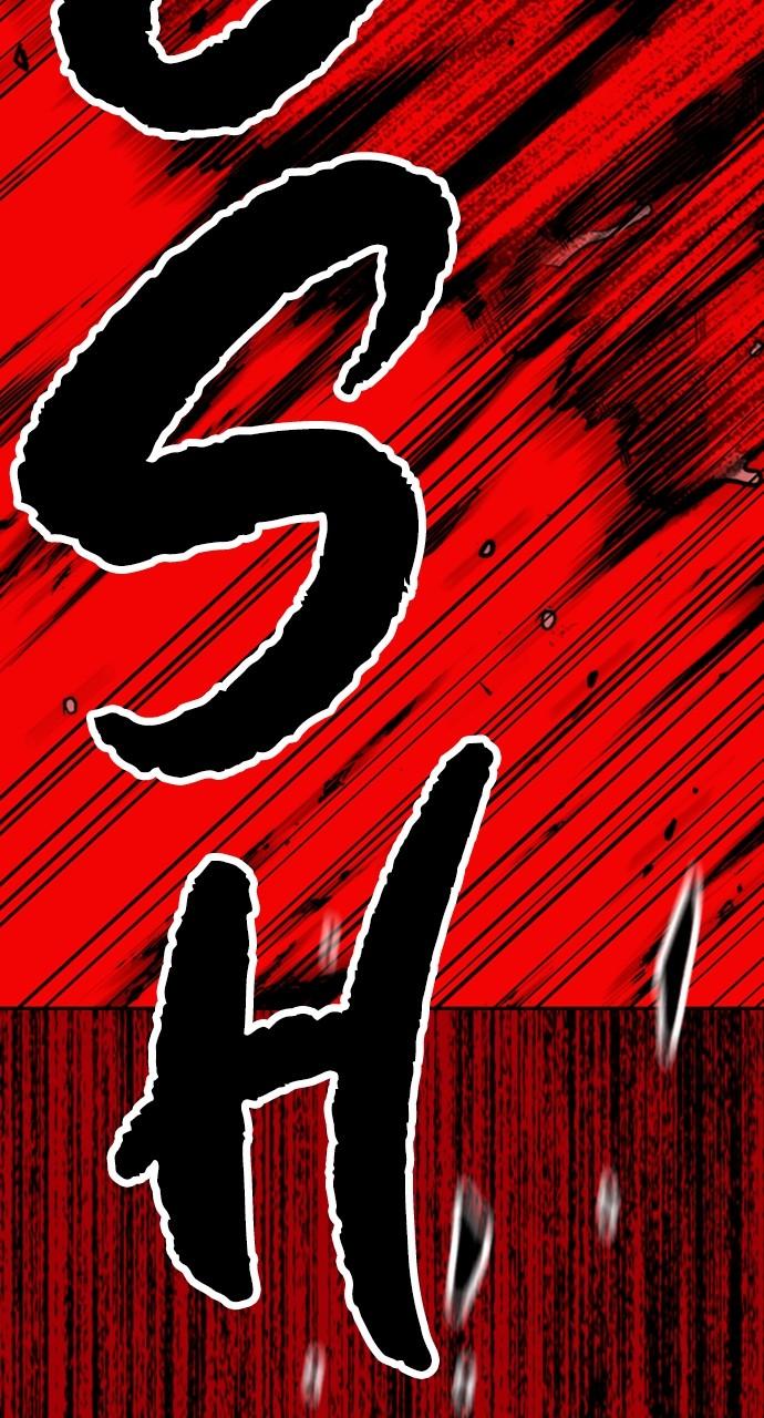 Wind Breaker SS4 - Manhwa Chap 126 - Next Chap 127