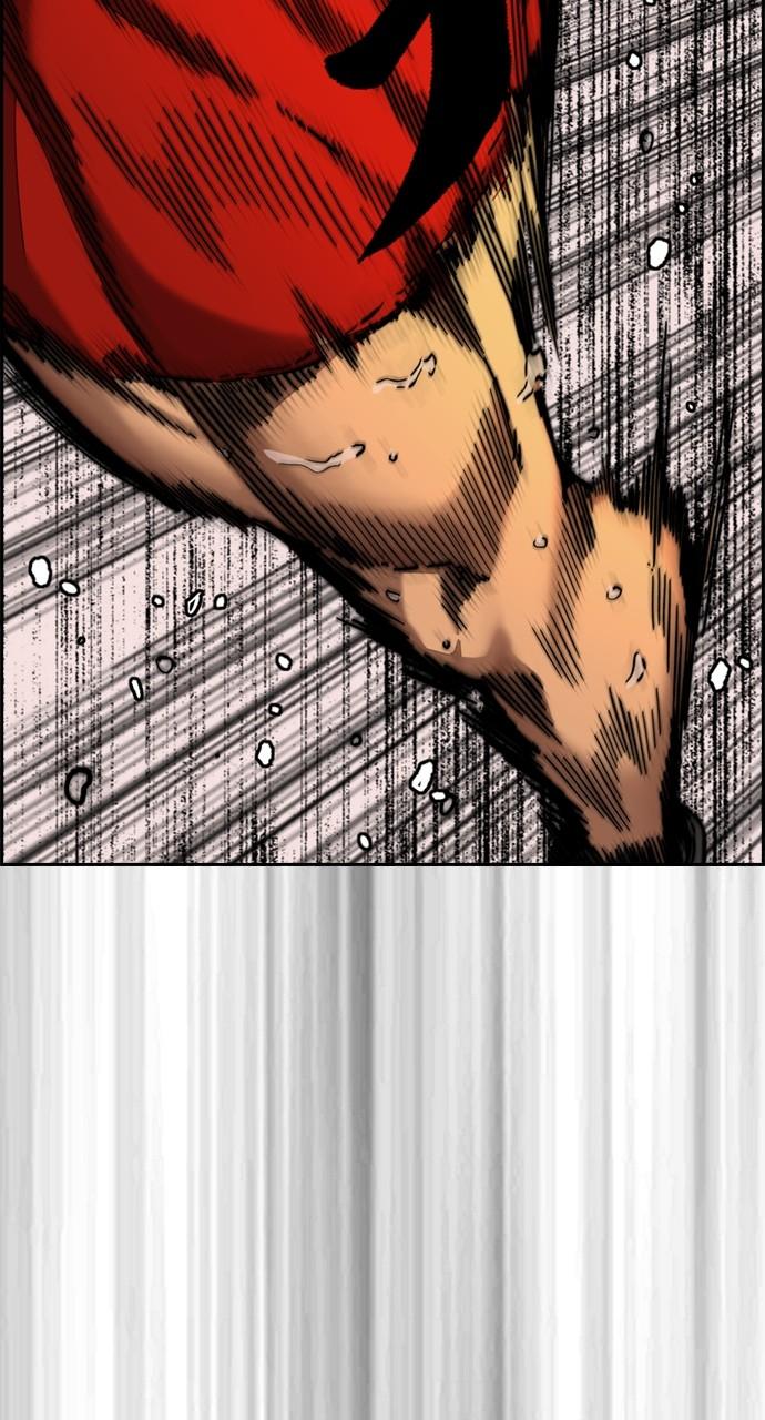 Wind Breaker SS4 - Manhwa Chap 126 - Next Chap 127