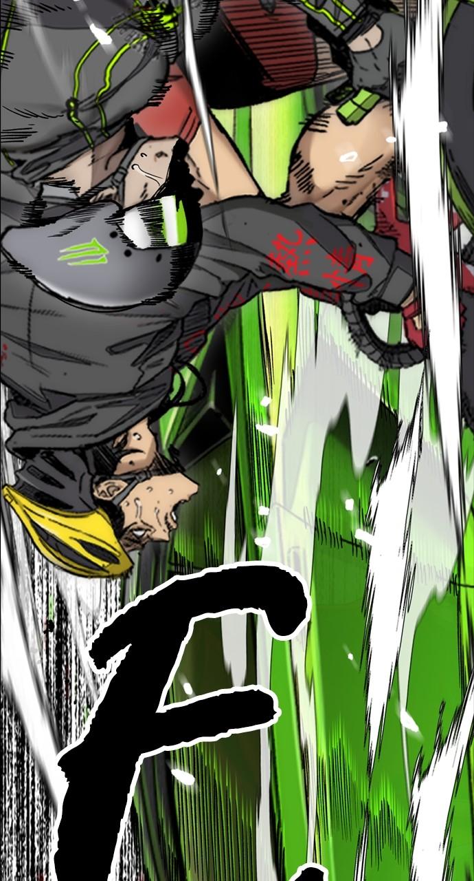 Wind Breaker SS4 - Manhwa Chap 126 - Next Chap 127