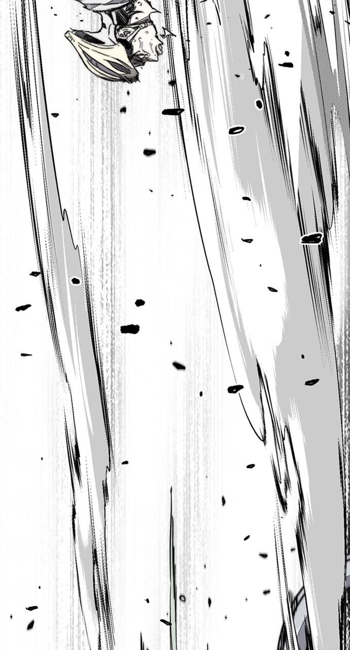 Wind Breaker SS4 - Manhwa Chap 126 - Next Chap 127