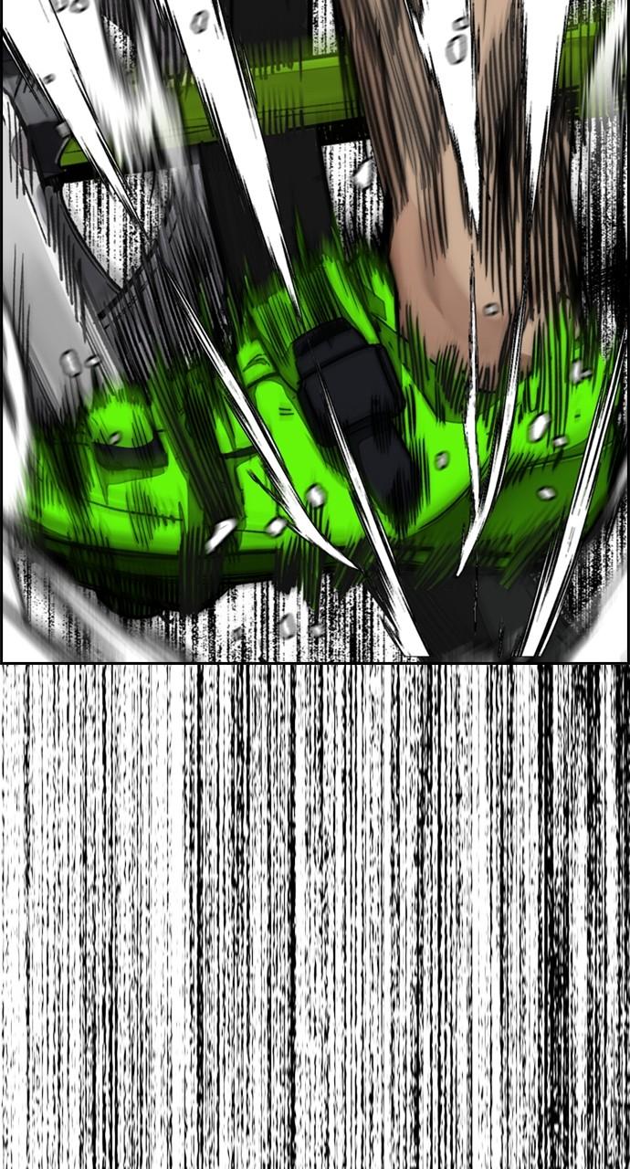 Wind Breaker SS4 - Manhwa Chap 126 - Next Chap 127