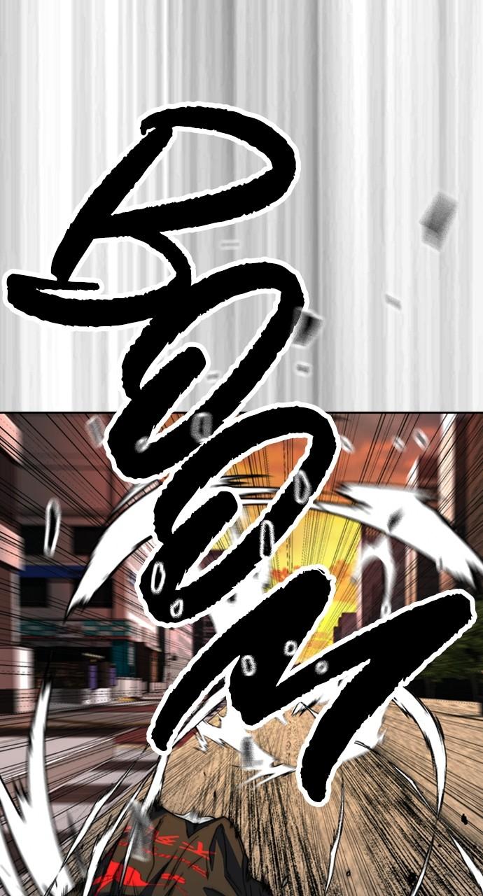 Wind Breaker SS4 - Manhwa Chap 126 - Next Chap 127