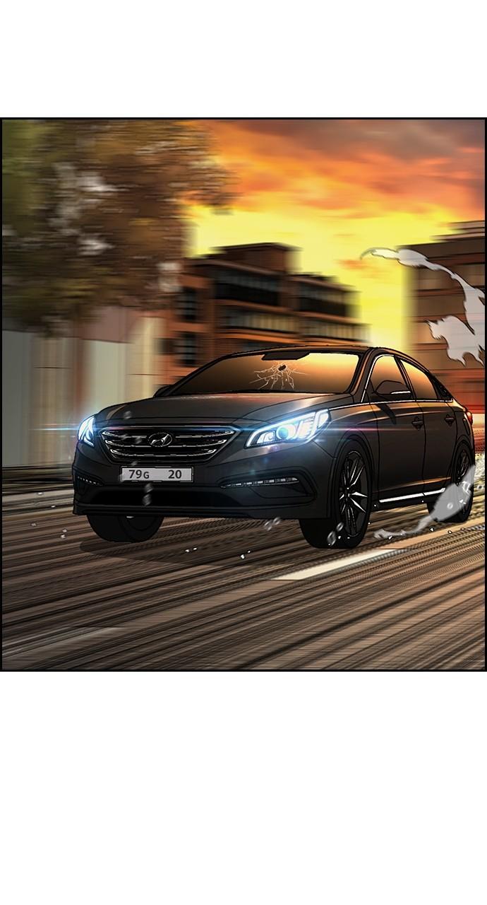 Wind Breaker SS4 - Manhwa Chap 128 - Next Chap 129