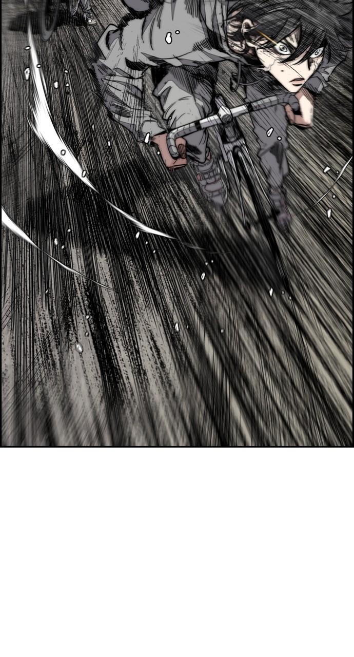 Wind Breaker SS4 - Manhwa Chap 128 - Next Chap 129