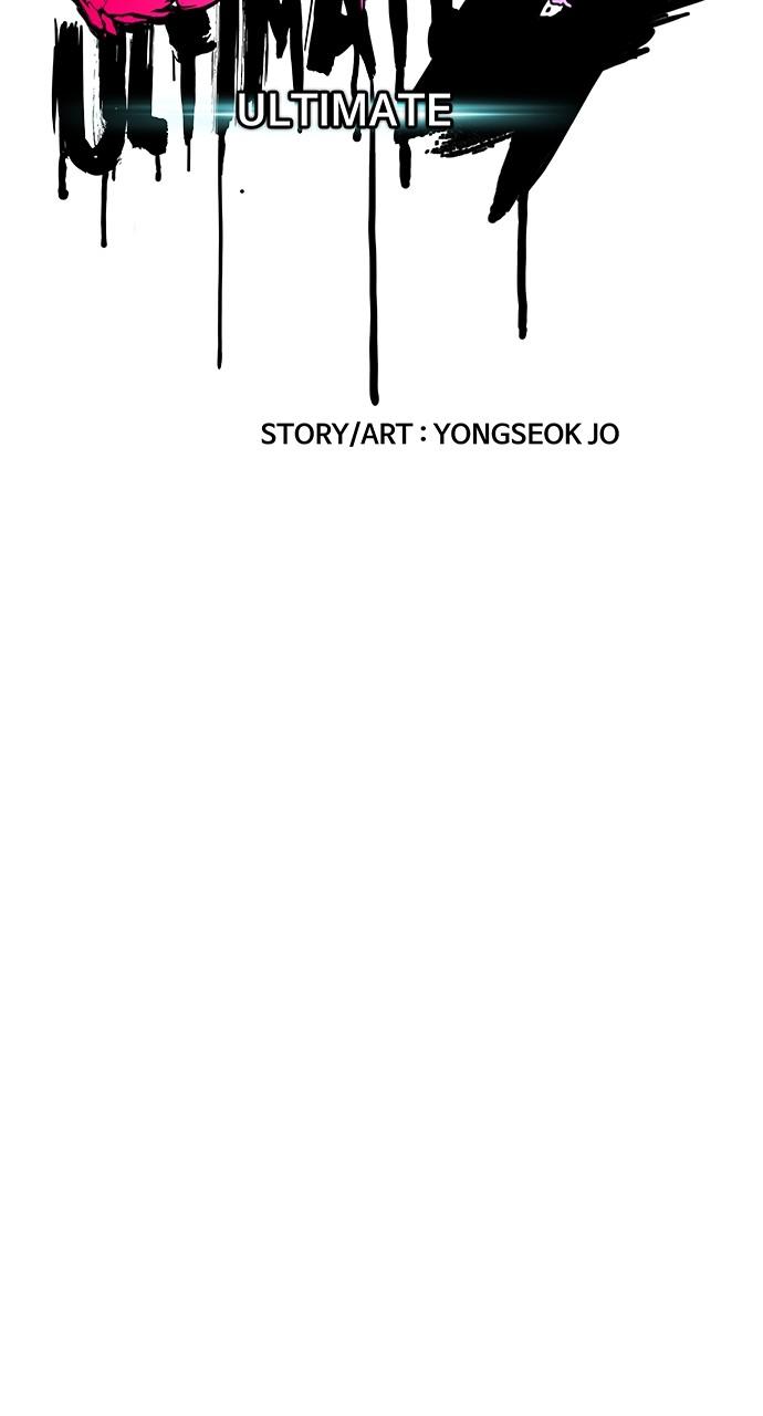 Wind Breaker SS4 - Manhwa Chap 128 - Next Chap 129