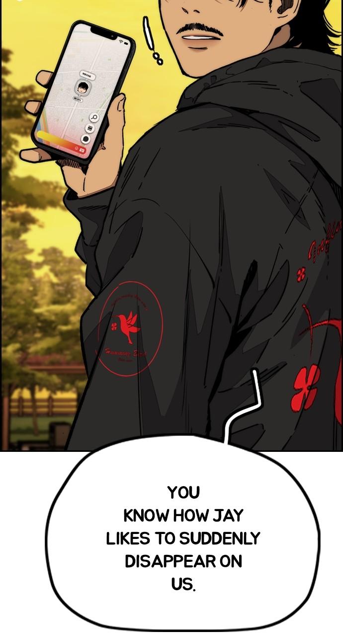 Wind Breaker SS4 - Manhwa Chap 128 - Next Chap 129