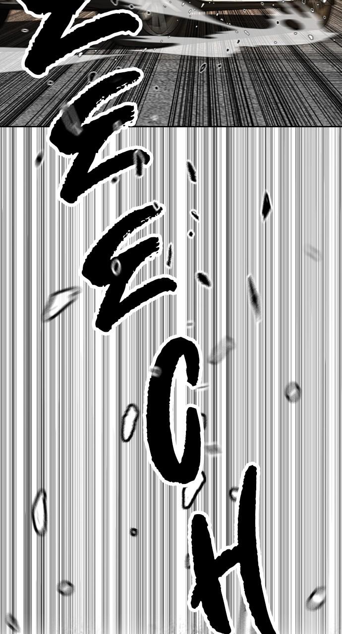 Wind Breaker SS4 - Manhwa Chap 128 - Next Chap 129