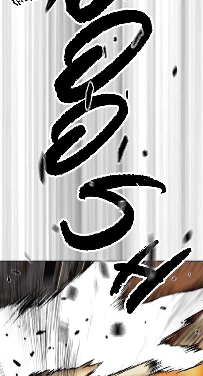 Wind Breaker SS4 - Manhwa Chap 128 - Next Chap 129