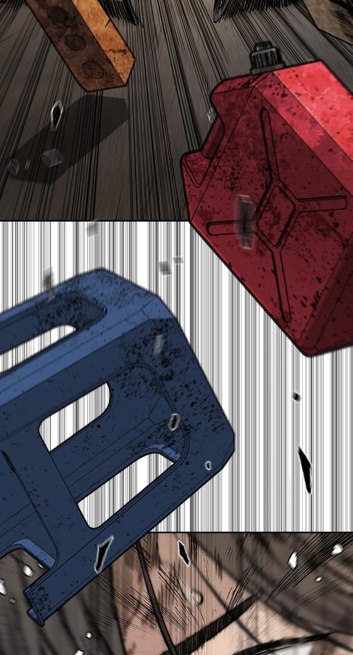Wind Breaker SS4 - Manhwa Chap 128 - Next Chap 129