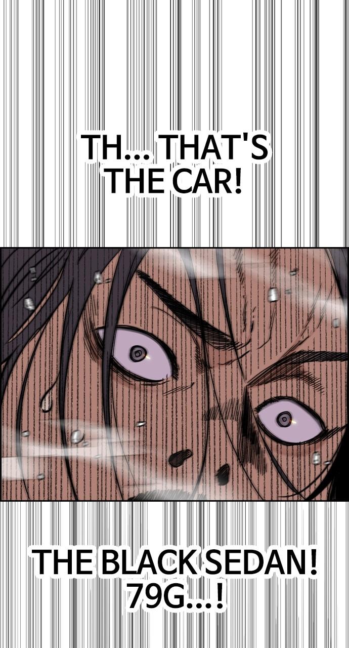 Wind Breaker SS4 - Manhwa Chap 129 - Next Chap 130