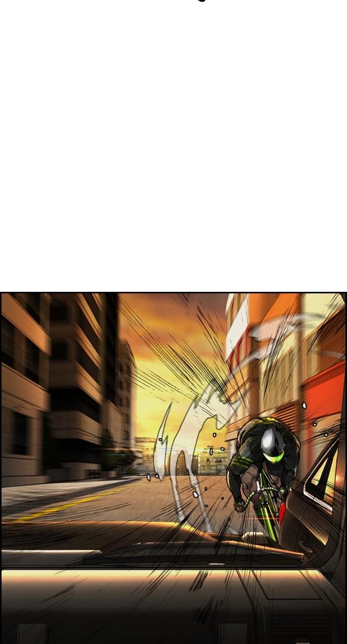 Wind Breaker SS4 - Manhwa Chap 129 - Next Chap 130