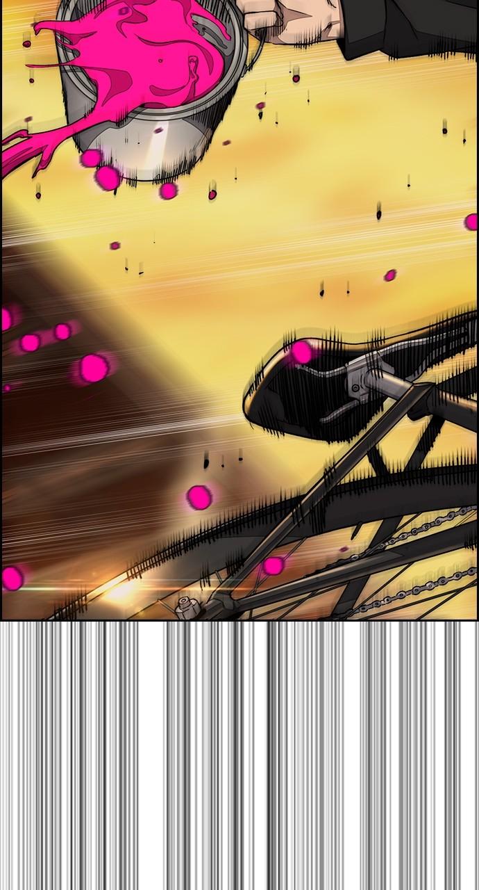 Wind Breaker SS4 - Manhwa Chap 129 - Next Chap 130