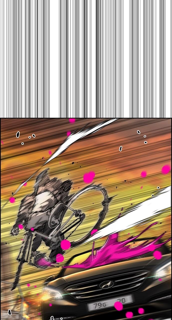 Wind Breaker SS4 - Manhwa Chap 129 - Next Chap 130