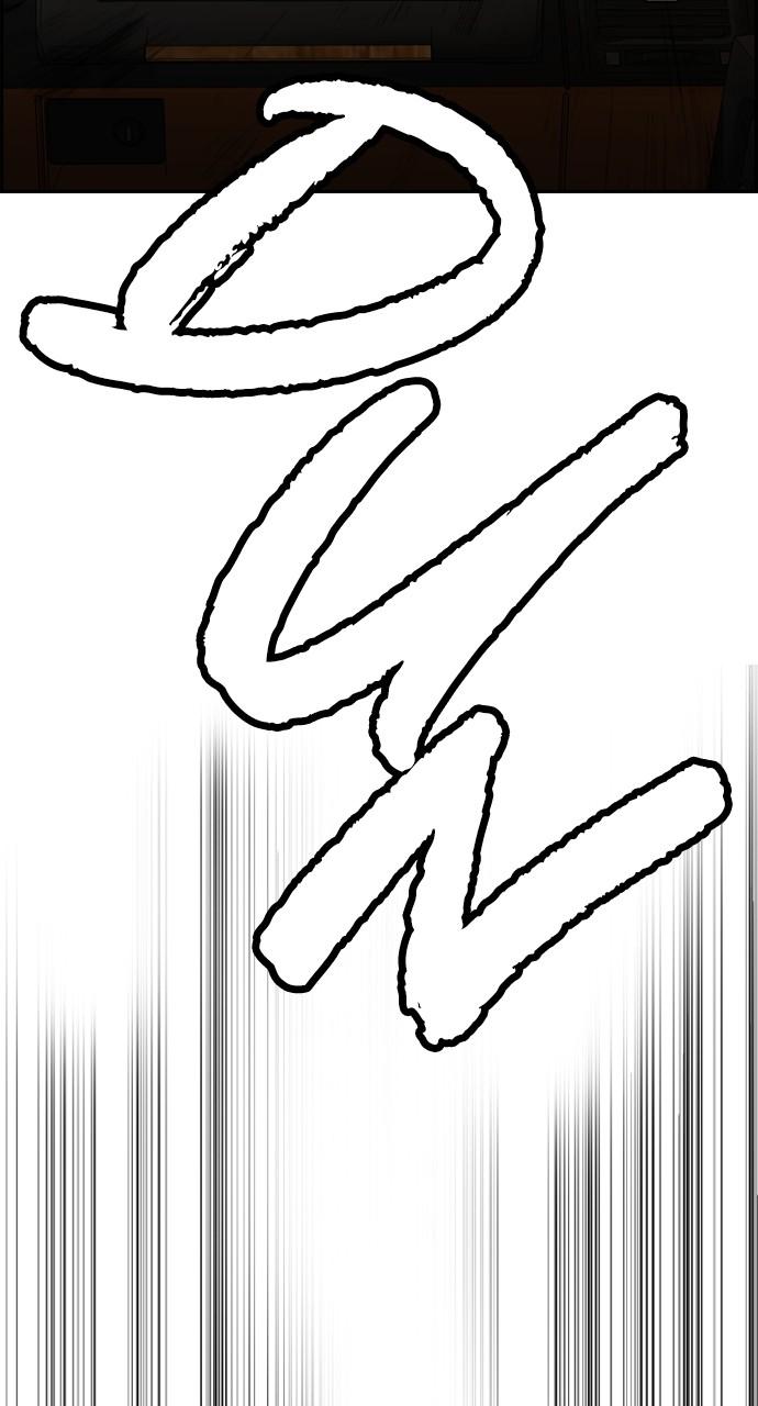 Wind Breaker SS4 - Manhwa Chap 129 - Next Chap 130