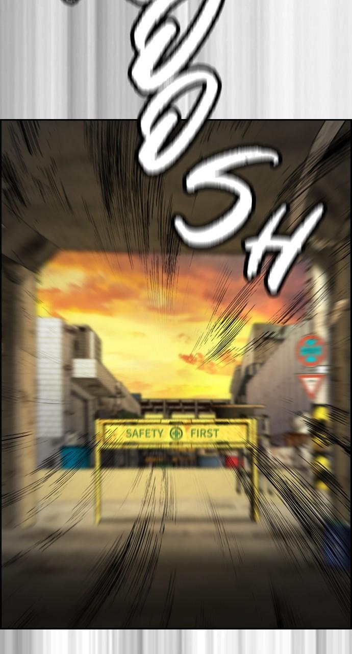Wind Breaker SS4 - Manhwa Chap 129 - Next Chap 130