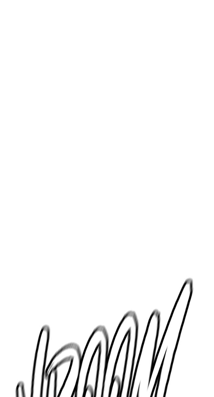 Wind Breaker SS4 - Manhwa Chap 129 - Next Chap 130