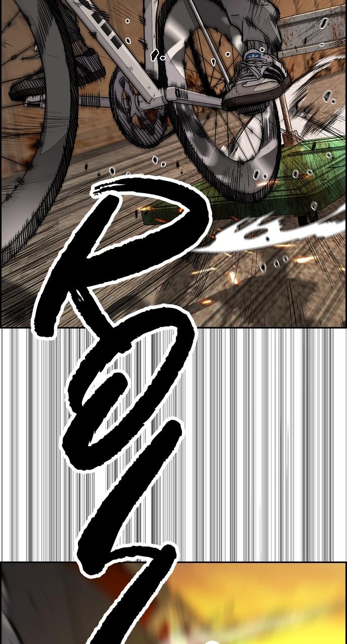 Wind Breaker SS4 - Manhwa Chap 129 - Next Chap 130