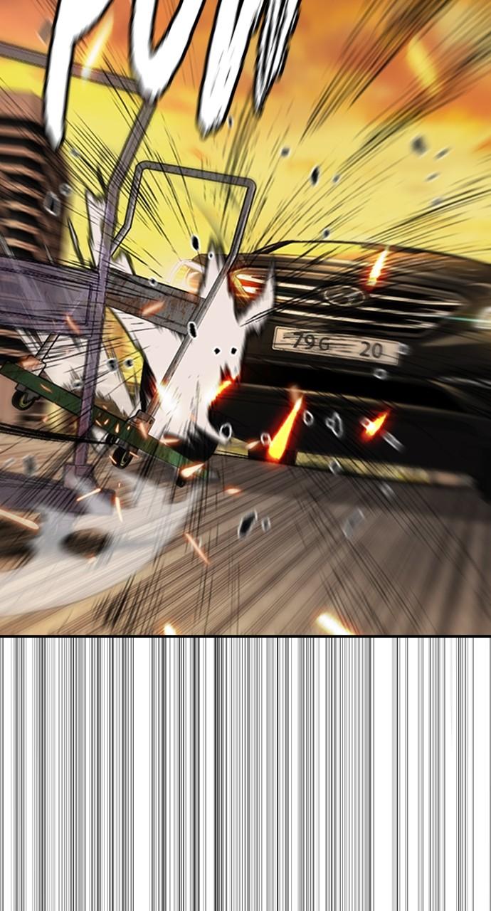 Wind Breaker SS4 - Manhwa Chap 129 - Next Chap 130