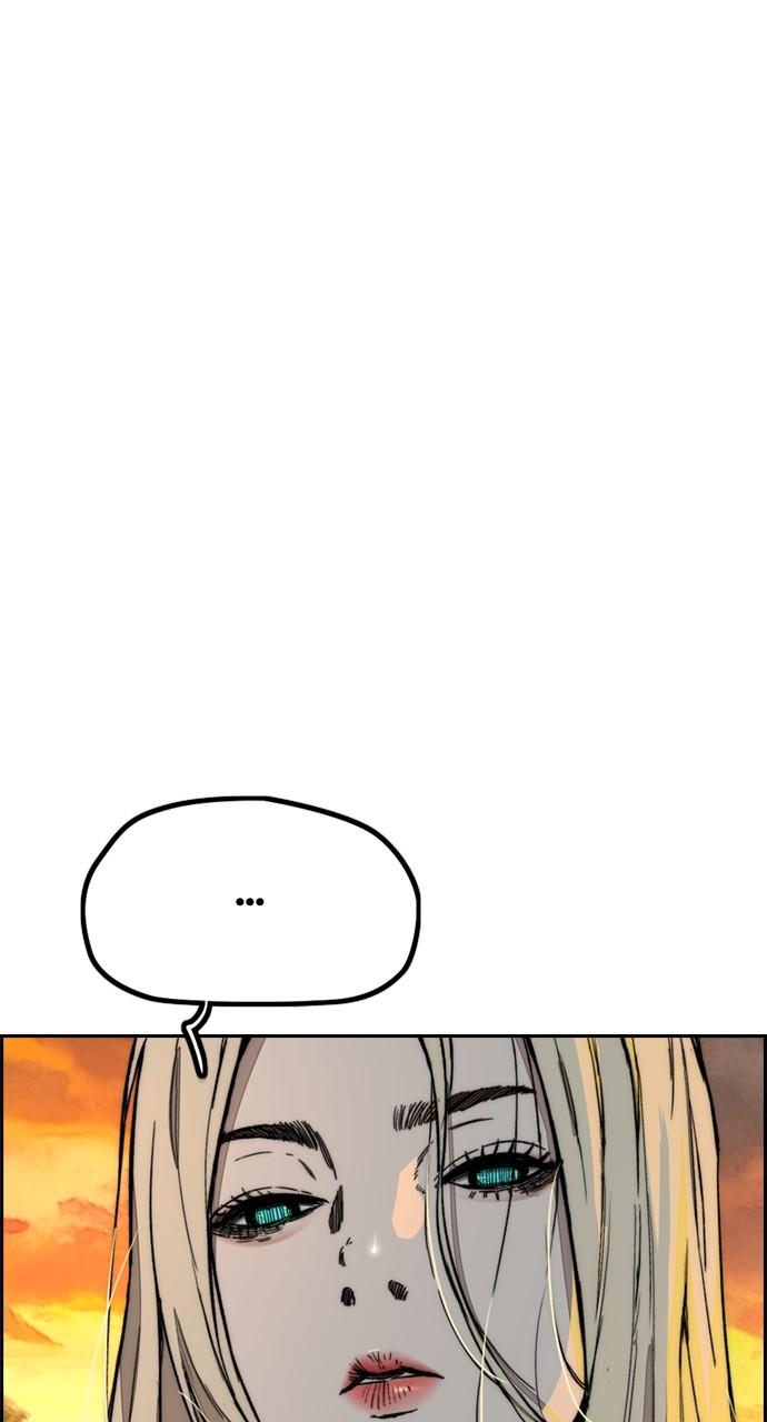 Wind Breaker SS4 - Manhwa Chap 129 - Next Chap 130