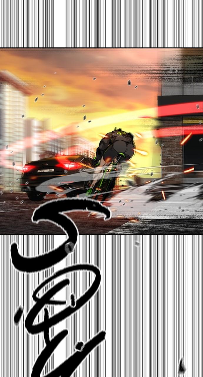 Wind Breaker SS4 - Manhwa Chap 129 - Next Chap 130