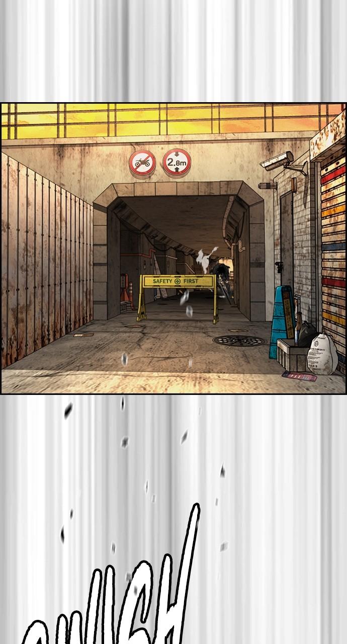 Wind Breaker SS4 - Manhwa Chap 129 - Next Chap 130