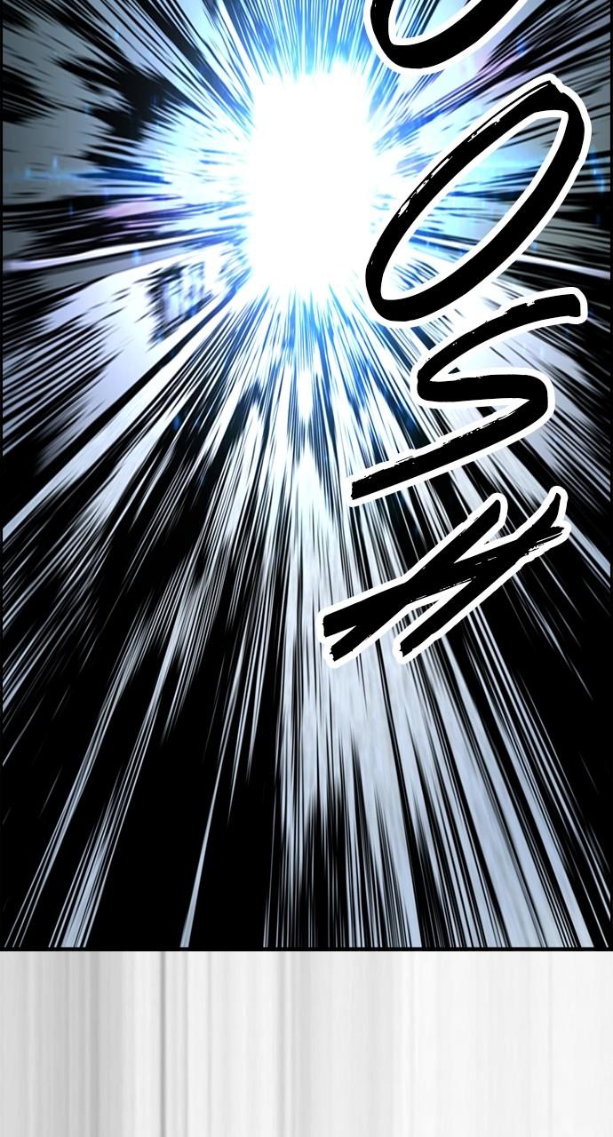 Wind Breaker SS4 - Manhwa Chap 120 - Next Chap 121
