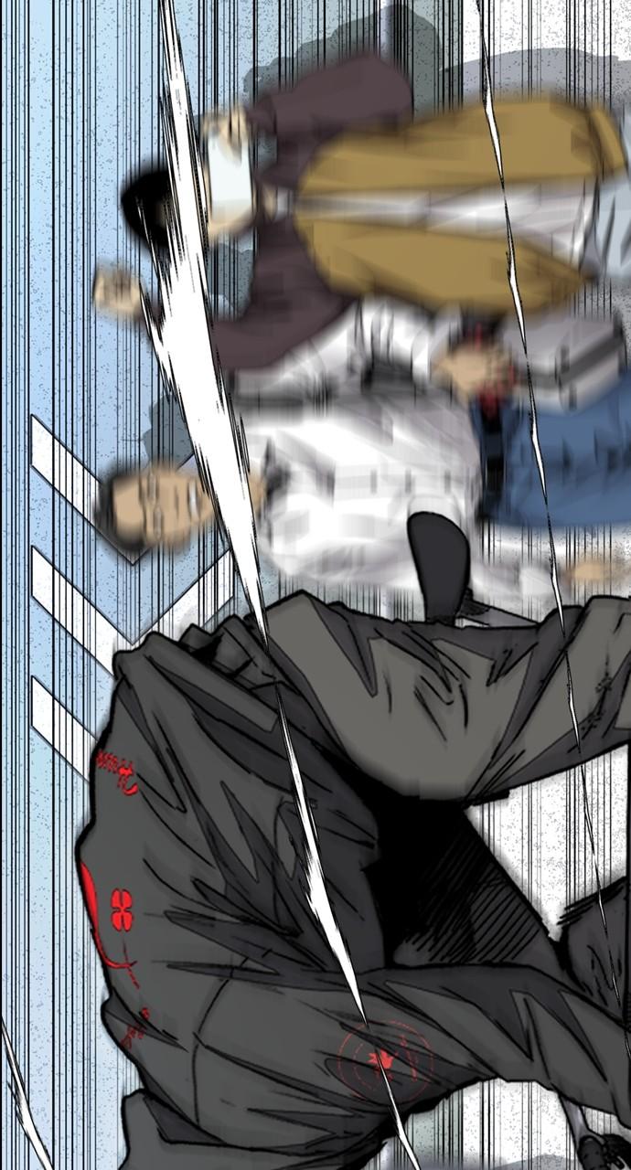 Wind Breaker SS4 - Manhwa Chap 120 - Next Chap 121