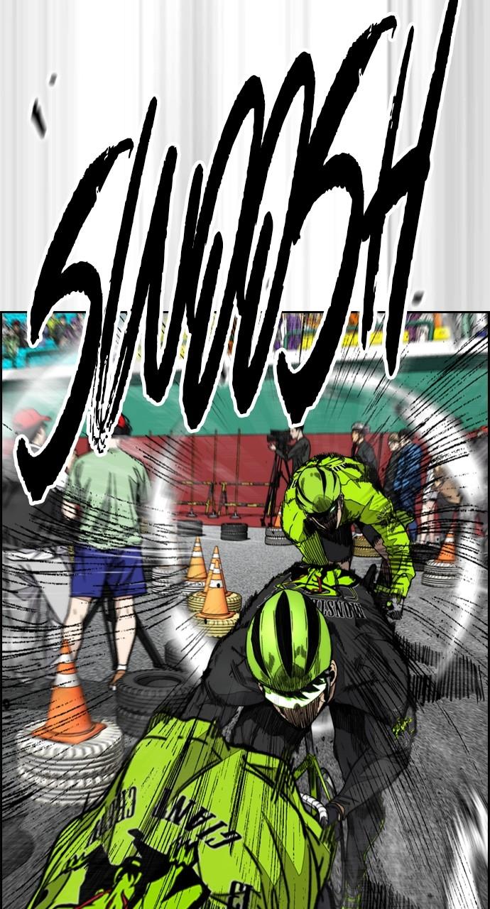 Wind Breaker SS4 - Manhwa Chap 120 - Next Chap 121