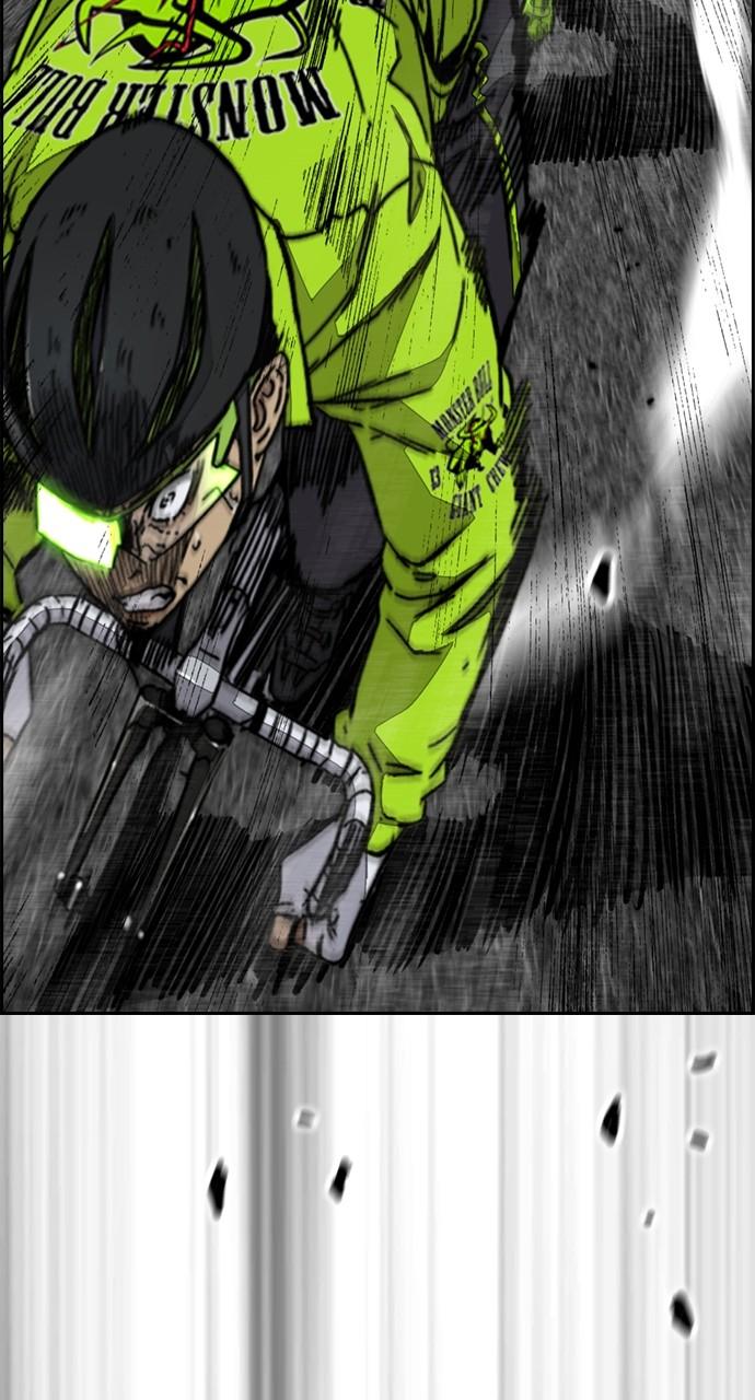 Wind Breaker SS4 - Manhwa Chap 120 - Next Chap 121