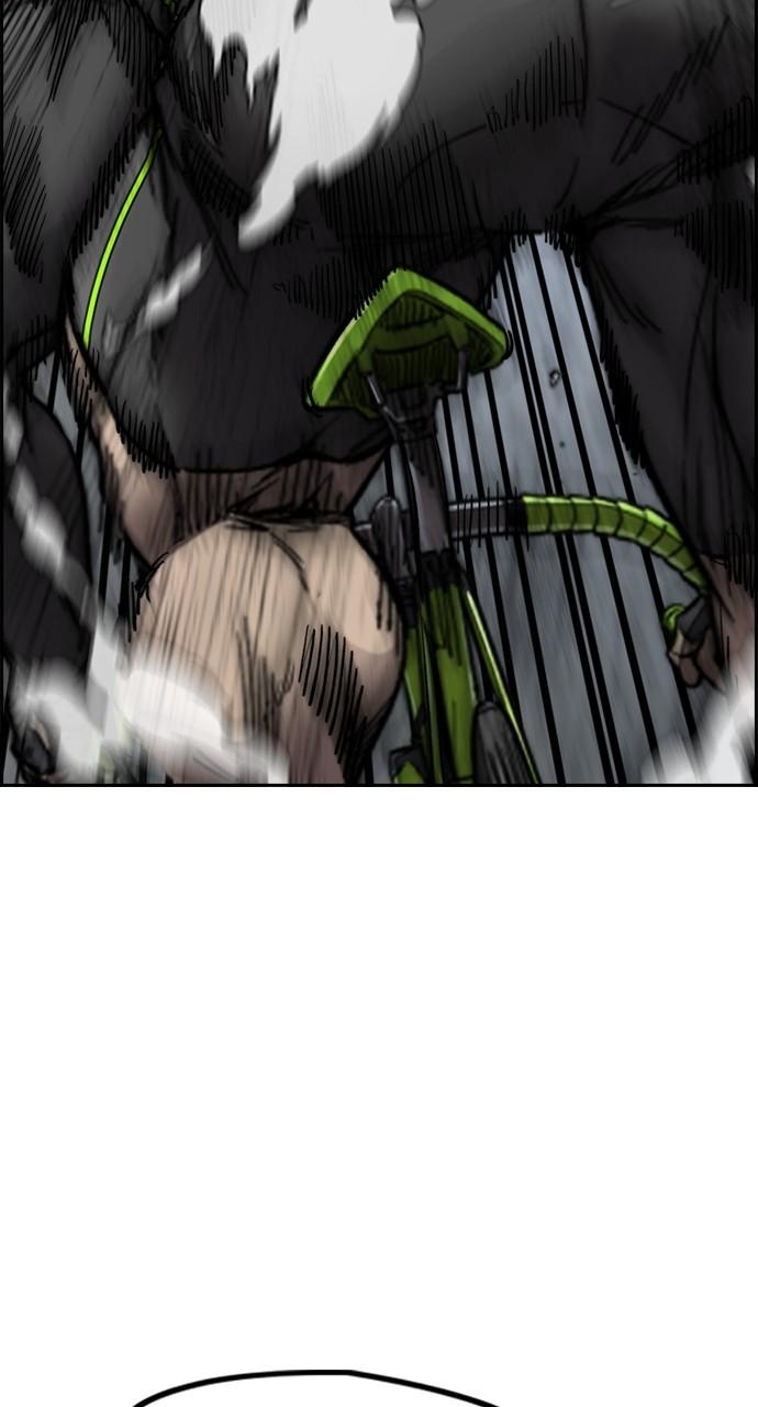 Wind Breaker SS4 - Manhwa Chap 120 - Next Chap 121