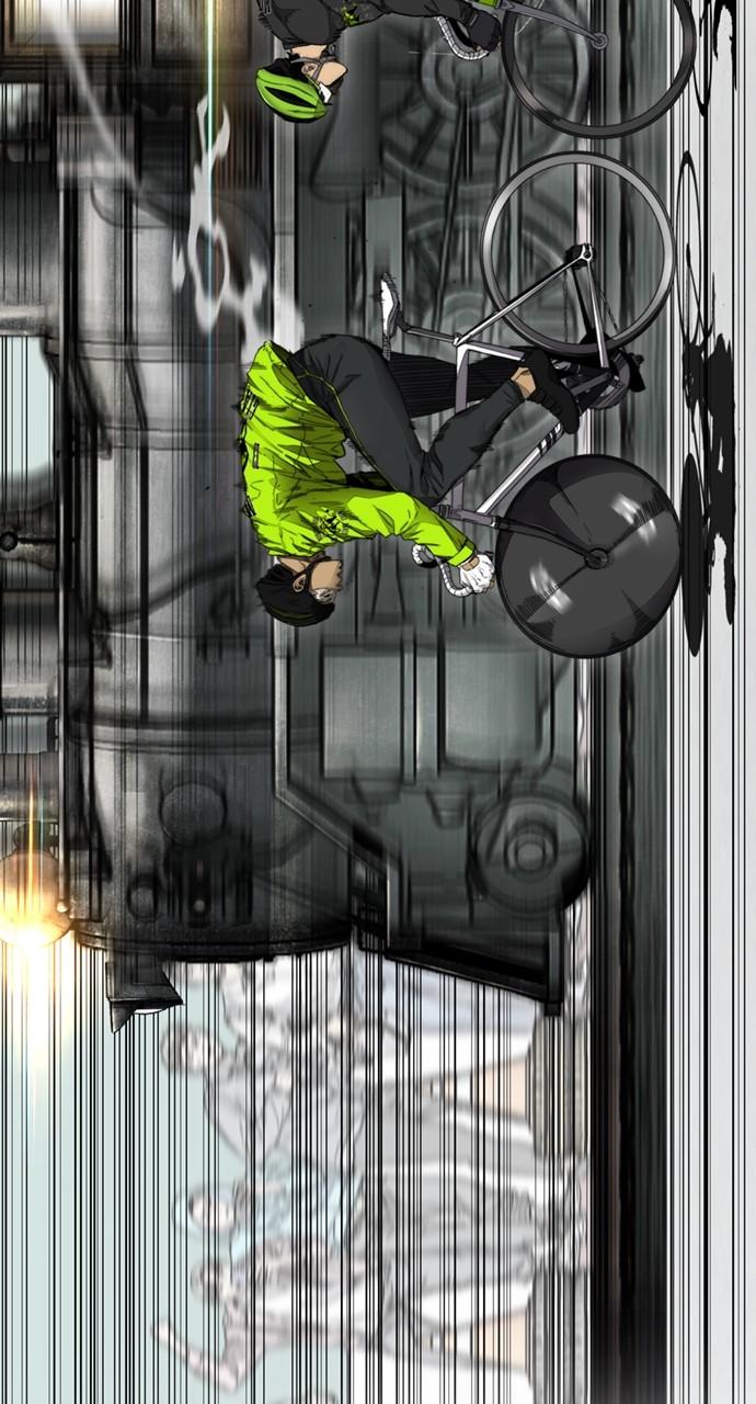Wind Breaker SS4 - Manhwa Chap 120 - Next Chap 121