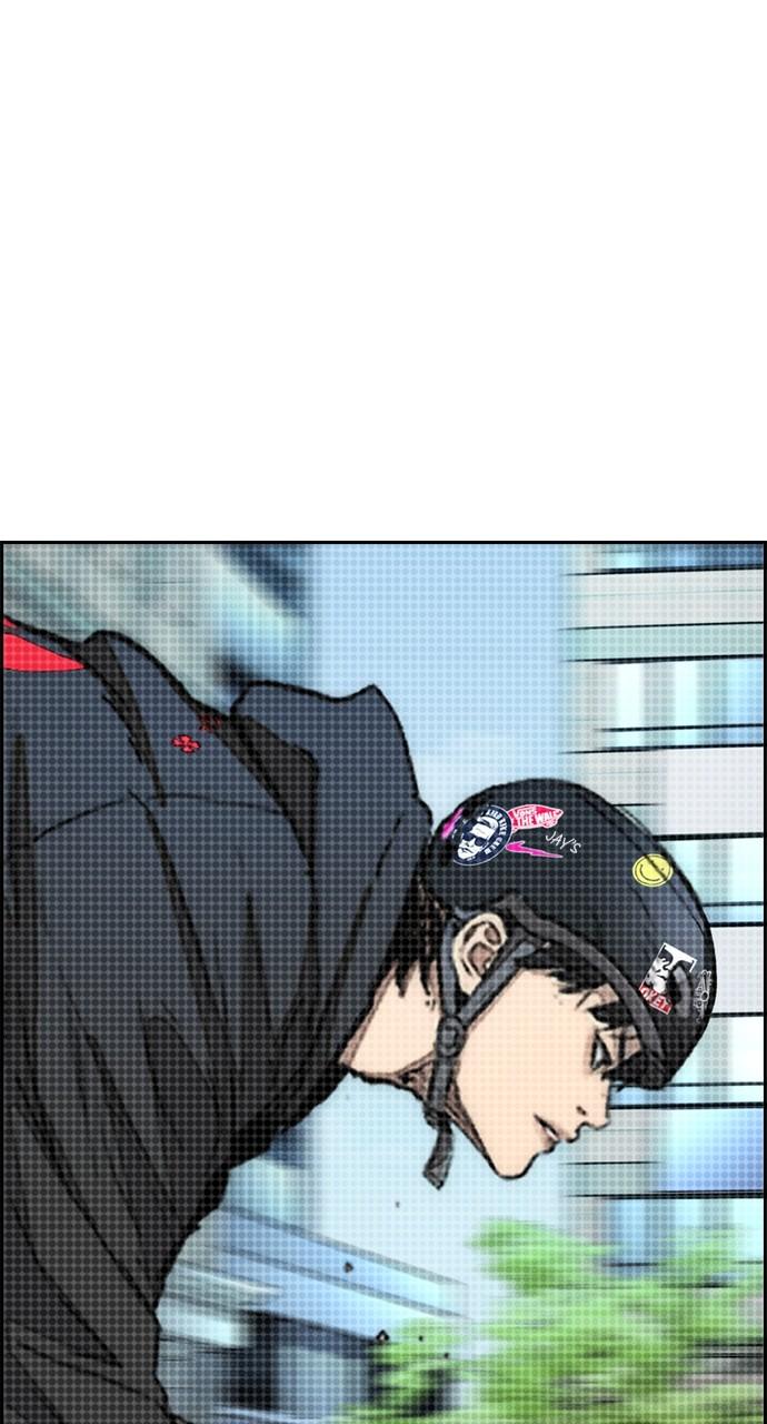 Wind Breaker SS4 - Manhwa Chap 120 - Next Chap 121