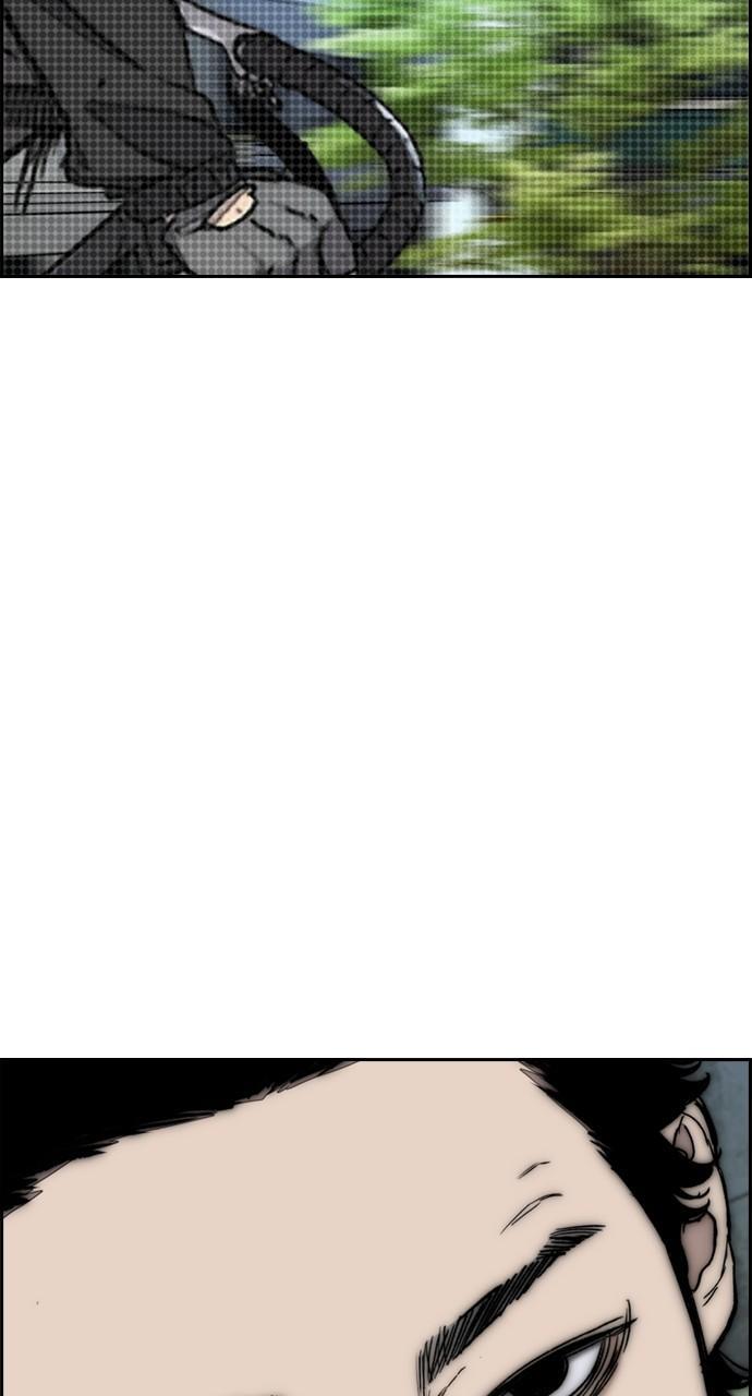 Wind Breaker SS4 - Manhwa Chap 120 - Next Chap 121