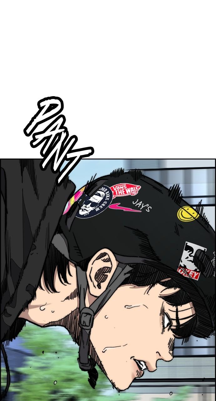 Wind Breaker SS4 - Manhwa Chap 120 - Next Chap 121