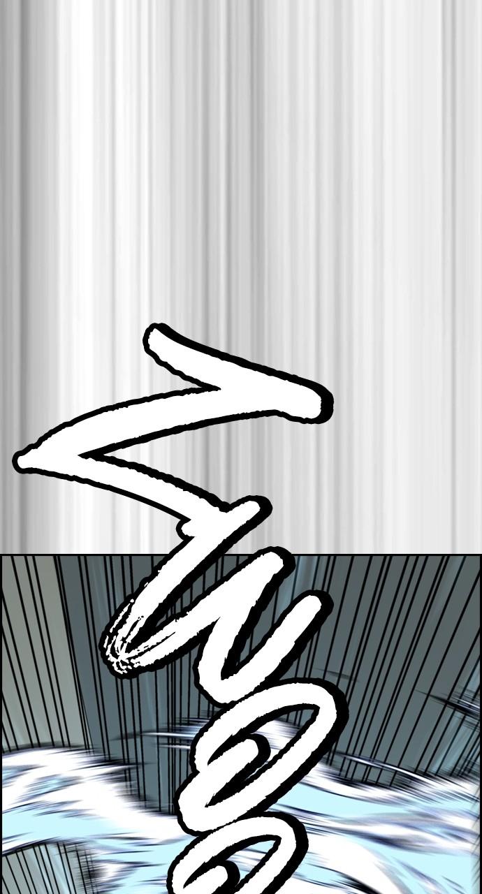 Wind Breaker SS4 - Manhwa Chap 120 - Next Chap 121