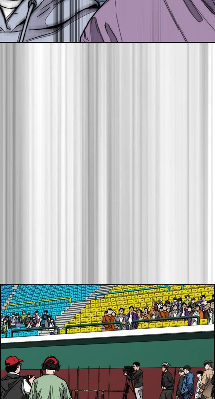 Wind Breaker SS4 - Manhwa Chap 120 - Next Chap 121