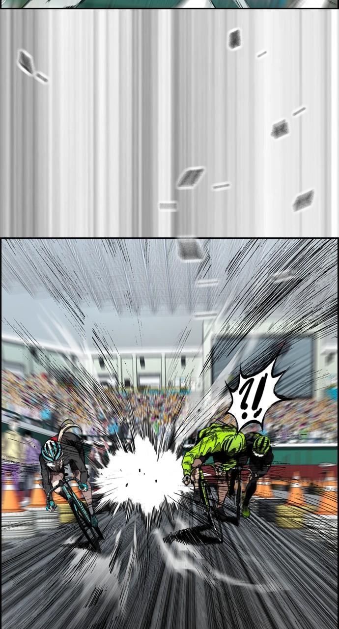 Wind Breaker SS4 - Manhwa Chap 120 - Next Chap 121