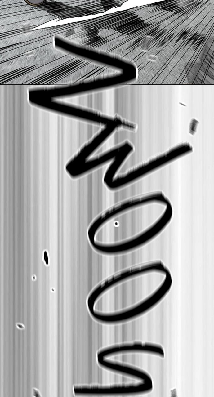 Wind Breaker SS4 - Manhwa Chap 120 - Next Chap 121