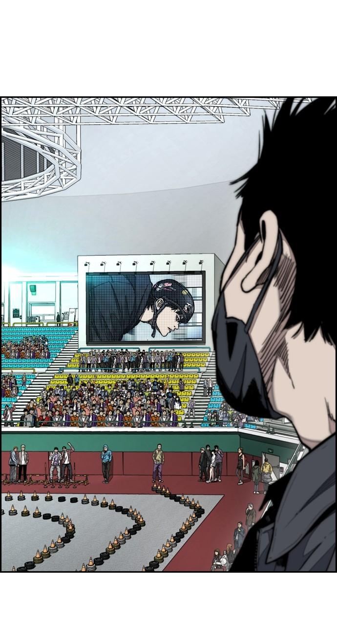 Wind Breaker SS4 - Manhwa Chap 120 - Next Chap 121