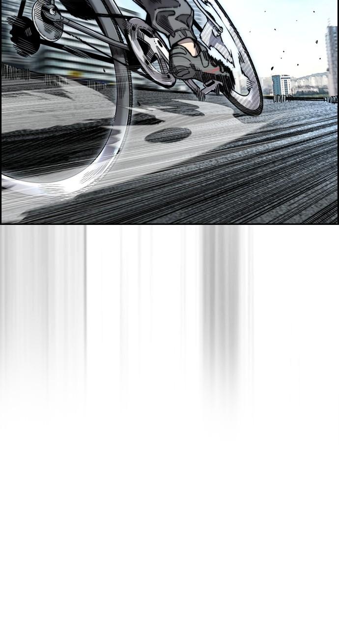 Wind Breaker SS4 - Manhwa Chap 120 - Next Chap 121