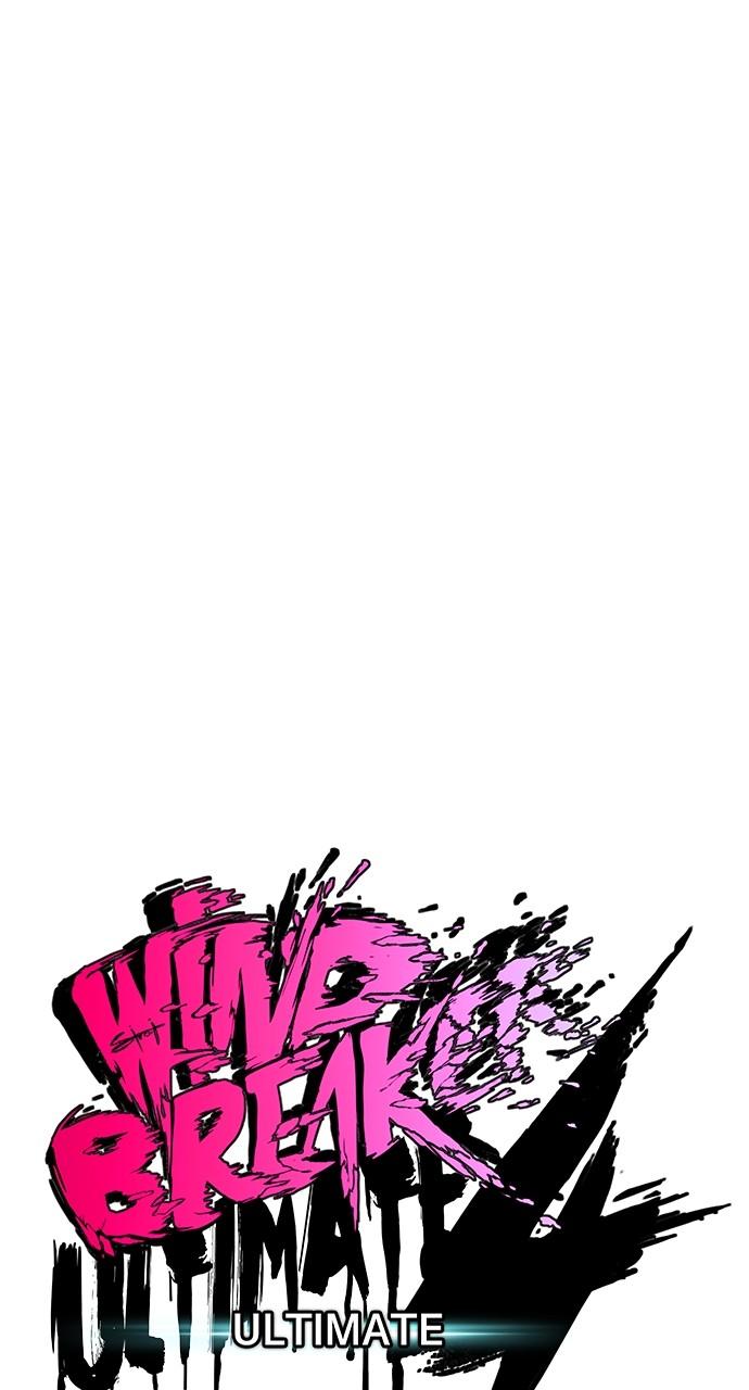 Wind Breaker SS4 - Manhwa Chap 120 - Next Chap 121