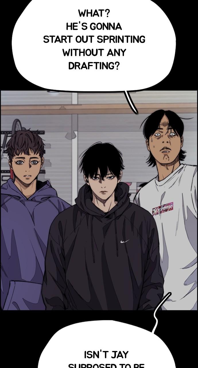 Wind Breaker SS4 - Manhwa Chap 120 - Next Chap 121