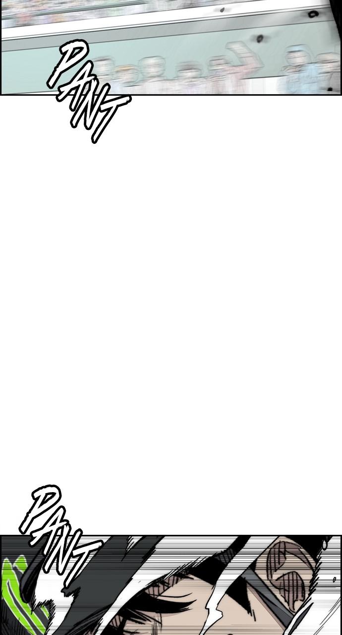 Wind Breaker SS4 - Manhwa Chap 120 - Next Chap 121